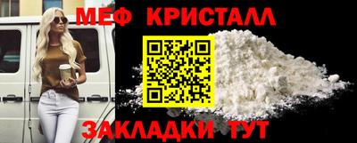 скорость Кумертау