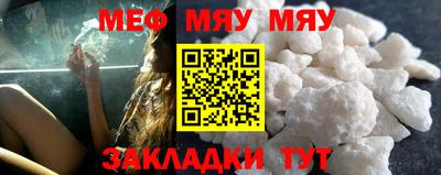 jwh Кунгур