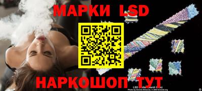 мефедрон VHQ Кулебаки