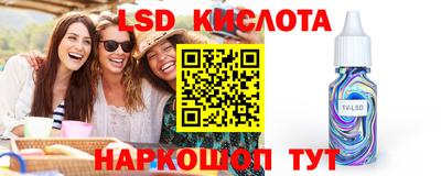 скорость Кумертау