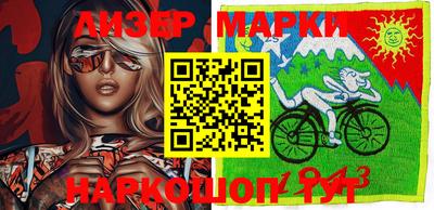 скорость Кумертау