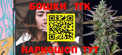 jwh Кунгур