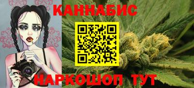 мефедрон VHQ Кулебаки