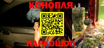 скорость Кумертау
