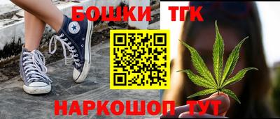jwh Кунгур