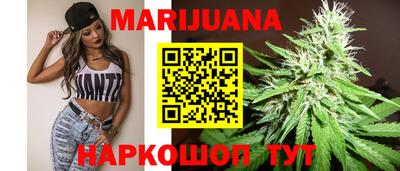 скорость Кумертау