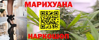 мефедрон VHQ Кулебаки