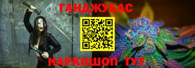 jwh Кунгур