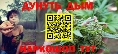 скорость Кумертау