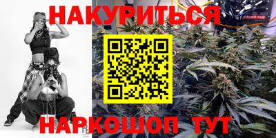 скорость Кумертау