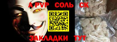 jwh Кунгур