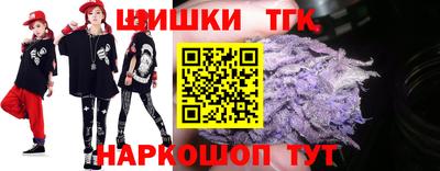 скорость Кумертау