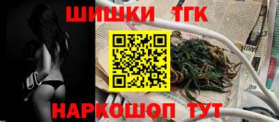 jwh Кунгур