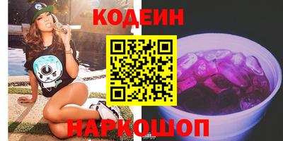 jwh Кунгур