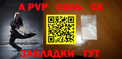 jwh Кунгур