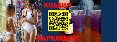 jwh Кунгур
