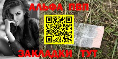 jwh Кунгур