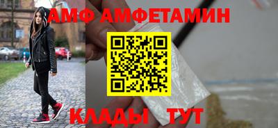 мефедрон VHQ Кулебаки