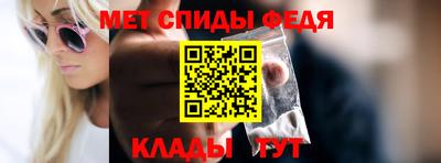 скорость Кумертау