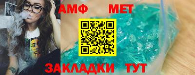 jwh Кунгур