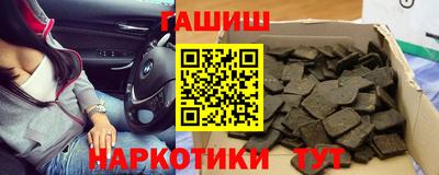 jwh Кунгур