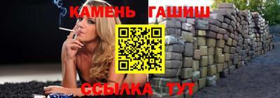 мефедрон VHQ Кулебаки