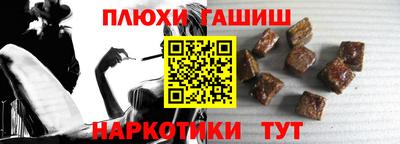 jwh Кунгур