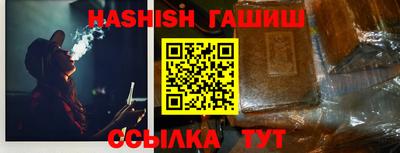 jwh Кунгур