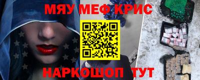 jwh Кунгур