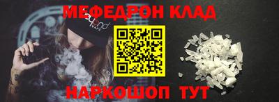 jwh Кунгур